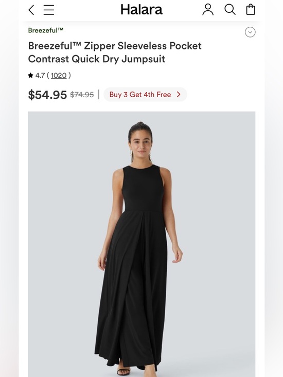 HALARA Pants - Halara Black Jumpsuit Maxi Skirt Overlay MSRP $75 NWT LG